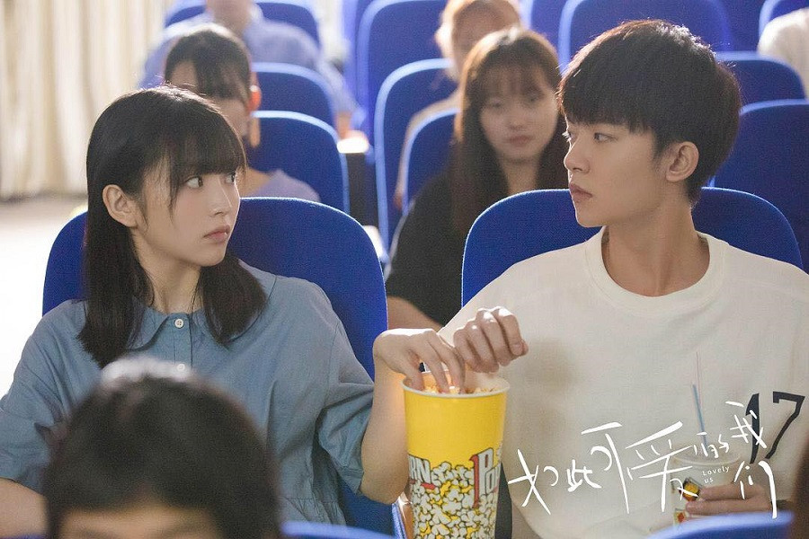 “Chúng ta đáng yêu như thế“: Thêm một bộ phim thanh xuân vườn trường đáng mong đợi! ảnh 3