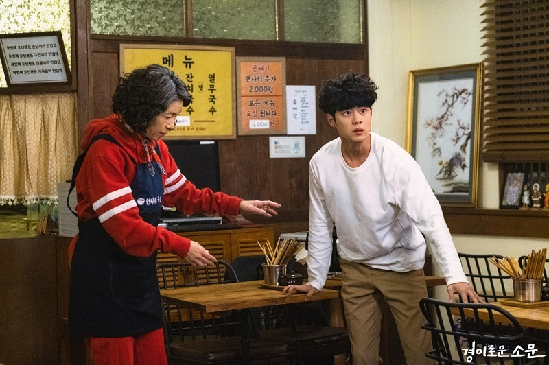 “Nghệ Thuật Săn Quỷ Và Nấu Mì” chưa kịp ra phần 2 thì biên kịch đã “khăn gói” ra đi ảnh 3