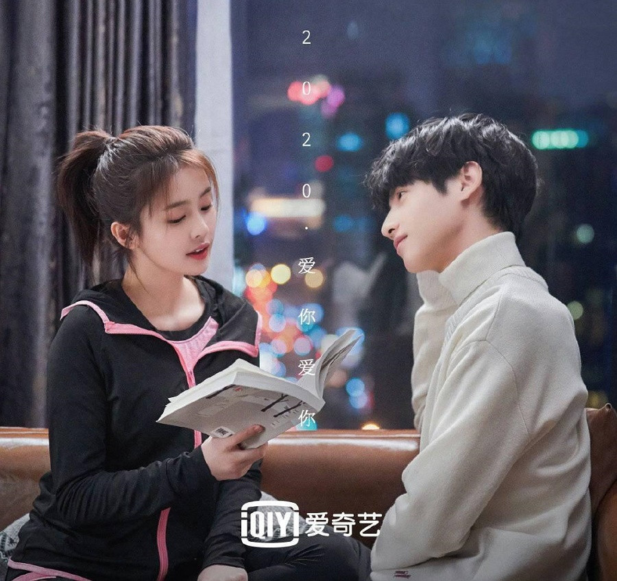 La Vân Hi, Bạch Lộc cùng xếp hàng vào hội những người “yêu phải bạn thân” ảnh 5