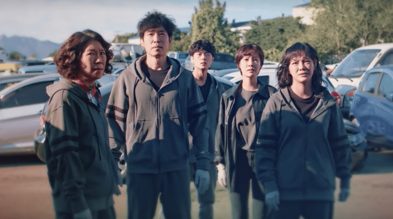 “Nghệ Thuật Săn Quỷ Và Nấu Mì” sẽ có phần tiếp theo, dự kiến khi nào? ảnh 3