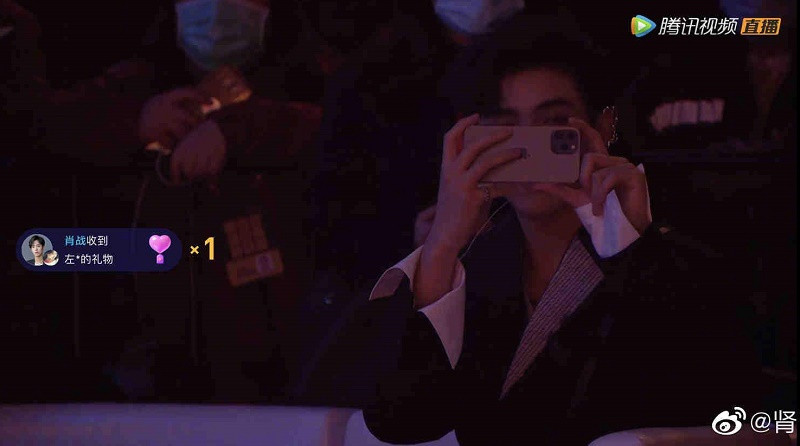 Tổng hợp những khoảnh khắc có 1-0-2 của dàn sao tham dự Tinh Quang Đại Thưởng 2020 ảnh 3