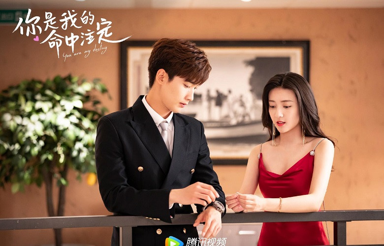 Sau “Song Thế Sủng Phi'', Hình Chiêu Lâm - Lương Khiết tiếp tục nên duyên trong phim mới ảnh 1