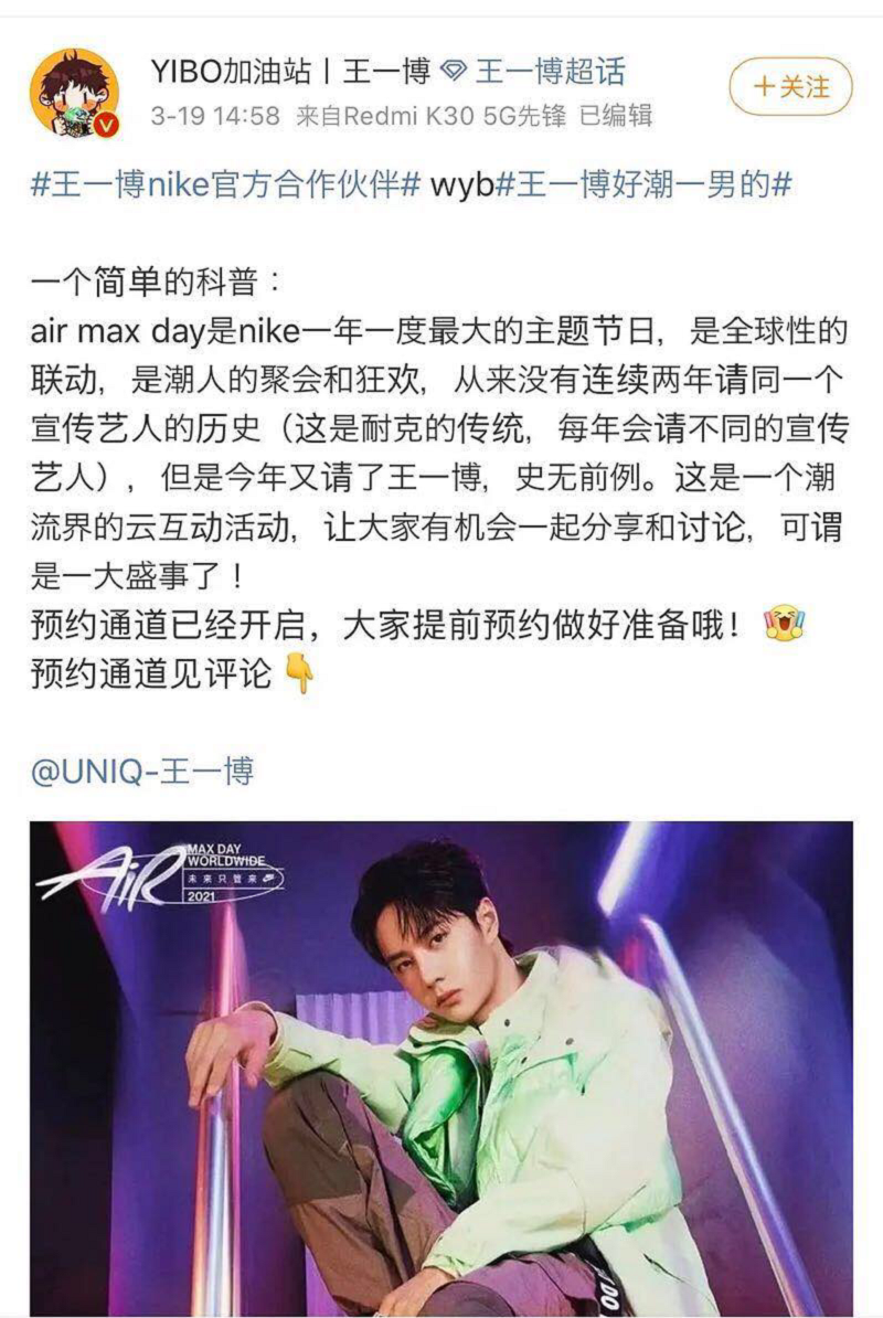 Kẹt giữa làn sóng tẩy chay thương hiệu, "Thanh 3" và "Sáng 4" có nguy cơ ngừng phát sóng? ảnh 4