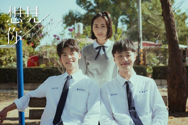 Hàn Quốc remake “Muốn Gặp Anh” Hứa Quang Hán, dân tình réo gọi mỹ nam “18 Again” Lee Do Hyun ảnh 1