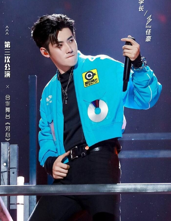 "Liên hoàn phốt” của R1SE: Hết 5 thành viên là “tra nam”, liệu đến lúc nên chốt sổ? ảnh 2