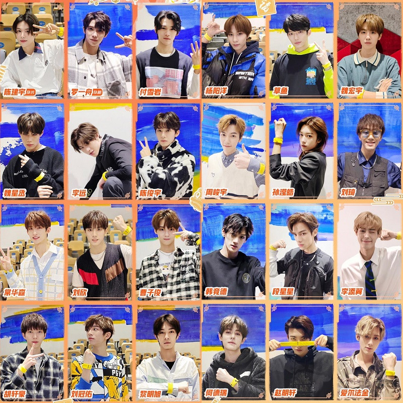 “Thanh Xuân Có Bạn 3” lên sóng cùng ngày “Sáng Tạo Doanh 4”, fan đỏ mắt đi tìm visual ảnh 9