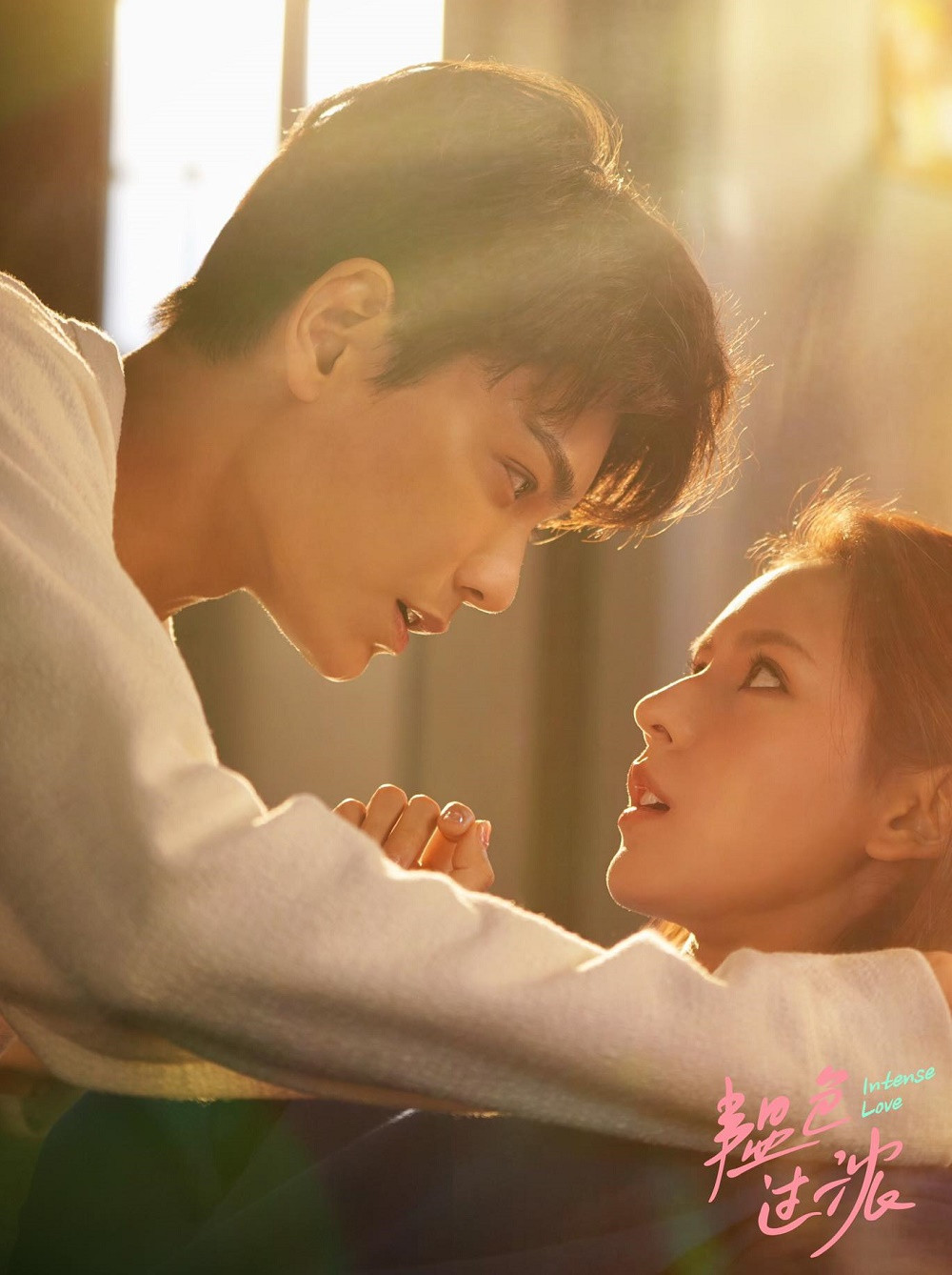 Diễn viên đều trai xinh gái đẹp nhưng “Đẹp trai là số 1” hơn hẳn “Bỉ Ngạn Hoa”, vì sao? ảnh 4