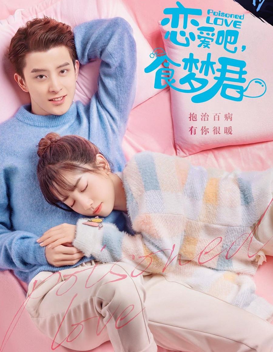 Đường đua Hoa ngữ tháng 10: “Cùng Nhau” thu hút toàn bộ sự chú ý nhờ dàn diễn viên khủng ảnh 5