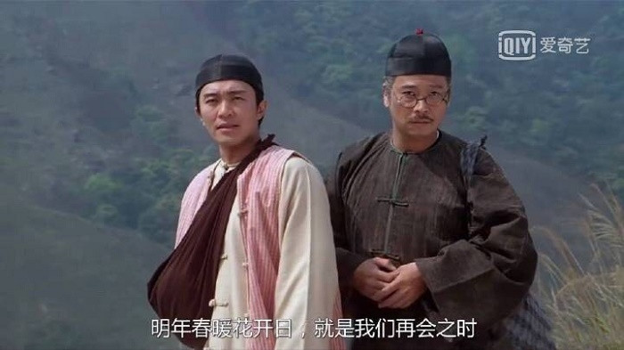 Châu Tinh Trì vẫn bàng hoàng, chưa chấp nhận được tin tài tử Ngô Mạnh Đạt qua đời vì ung thư ảnh 2