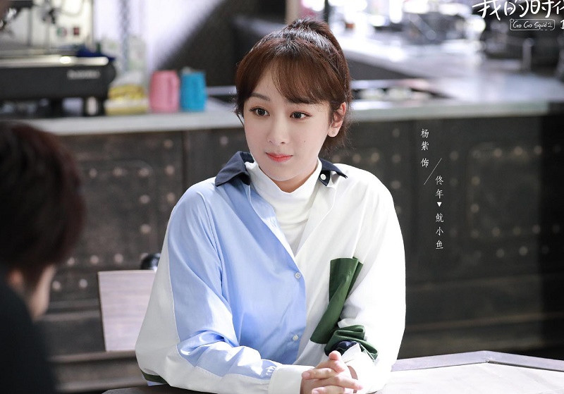 “Cá Mực Hầm Mật 2” của Hồ Nhất Thiên lên sóng, khán giả gọi tên Lý Hiện - Dương Tử không ngừng ảnh 4