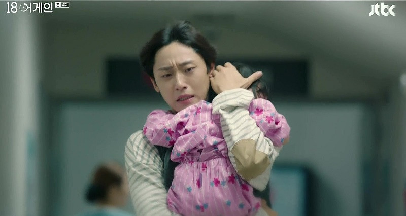 3 lý do bạn không nên bỏ qua “18 Again”, hấp dẫn nhất là dàn diễn viên siêu xịn sò ảnh 5