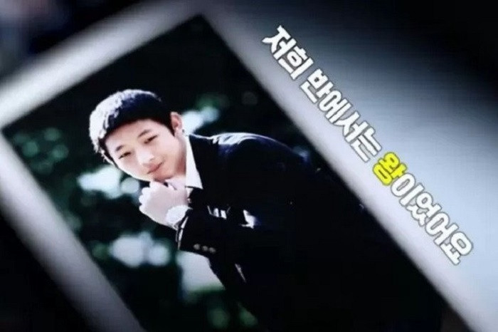 Thêm nhiều nạn nhân tố cáo, “phốt” bắt nạt học đường của Ji Soo ngày càng nghiêm trọng ảnh 1