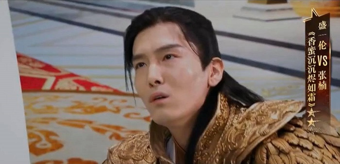 Dàn sao “Thái Tử Phi” bản Trung: Thịnh Nhất Luân tụt dốc, dàn phụ lại vô cùng thành công ảnh 4