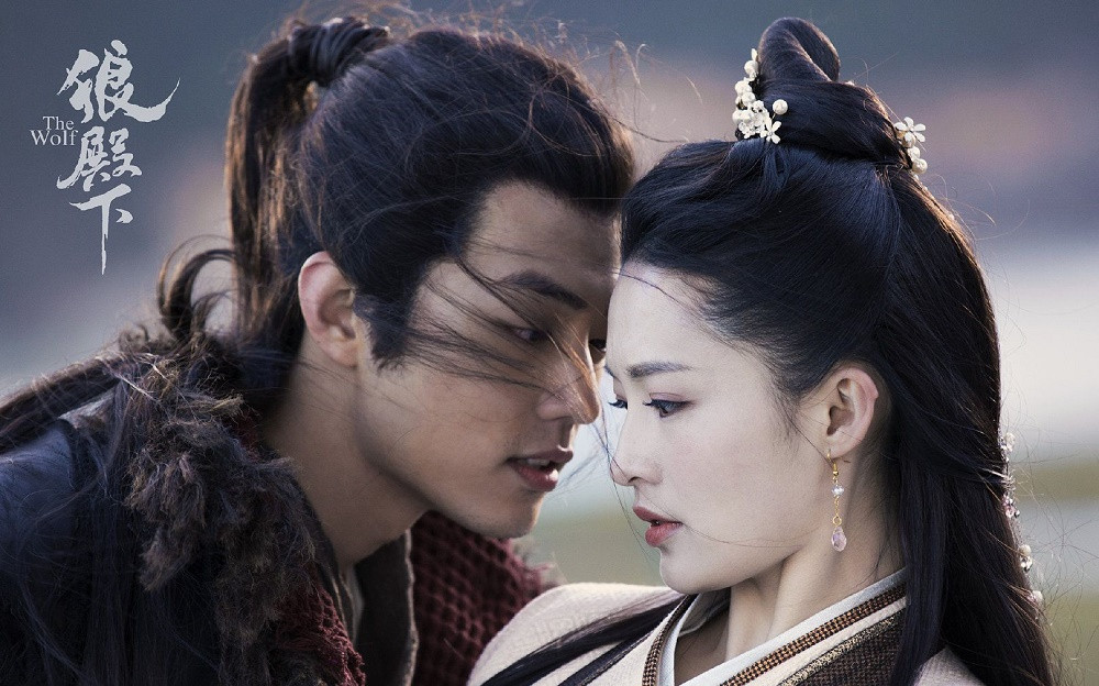 “Lang Điện Hạ” và “Dư Sinh”, hai “chiếc phao” sẽ giúp Tiêu Chiến tìm lại ánh hào quang? ảnh 2