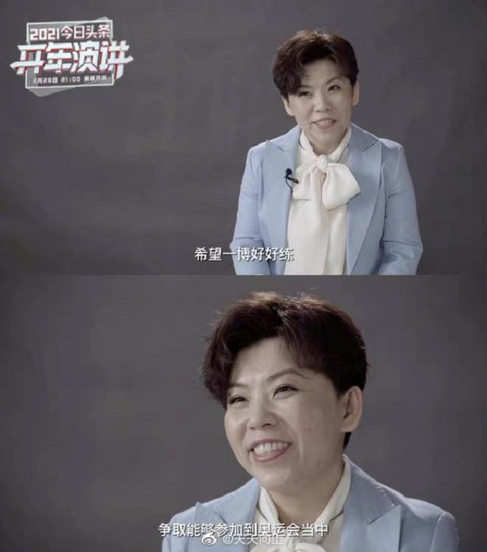 Vương Nhất Bác được kêu gọi tham dự Thế Vận Hội Olympic, liệu điều đó có thể xảy ra? ảnh 1