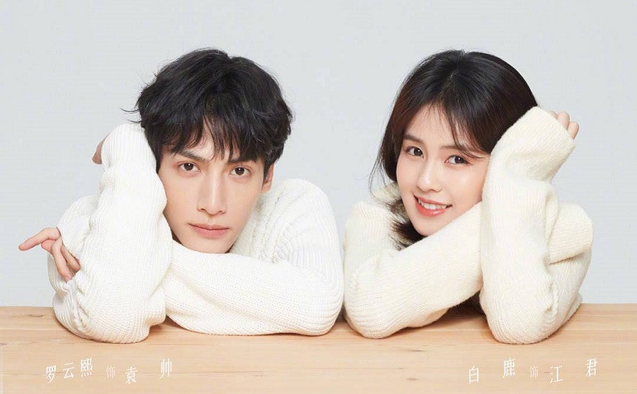 Đại chiến nam thần: Triệu Hựu Đình cạnh tranh với Chu Nhất Long, Lộc Hàm, La Vân Hi ảnh 5