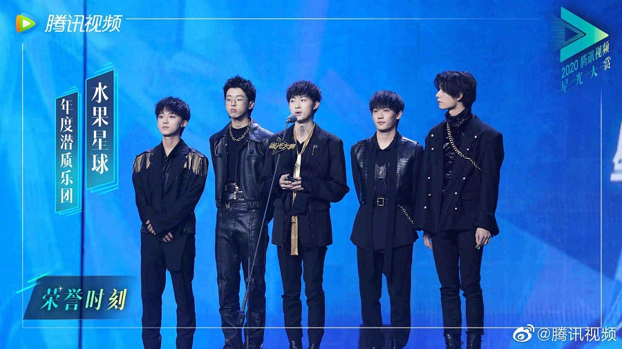 Tinh Quang Đại Thưởng 2020: Ngô Diệc Phàm ca sĩ toàn năng, R1SE đầy phốt vẫn có album năm ảnh 4