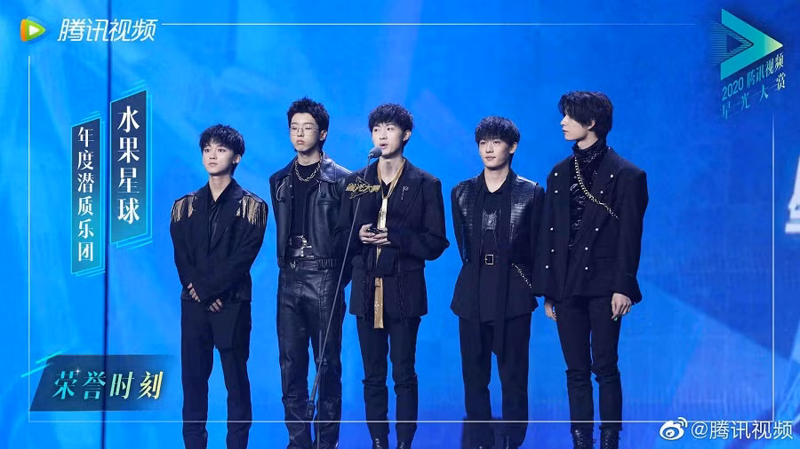 Tinh Quang Đại Thưởng 2020: Ngô Diệc Phàm ca sĩ toàn năng, R1SE đầy phốt vẫn có album năm ảnh 4