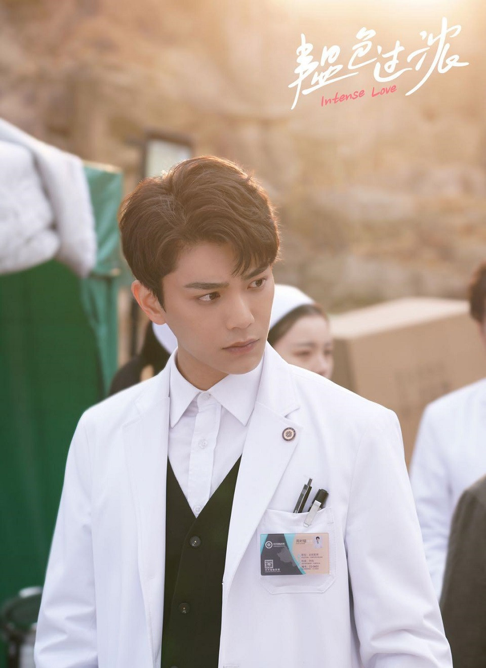 Sau ''Thanh Xuân Có Bạn 2'', Ngu Thư Hân sắp sánh đôi cùng Đinh Vũ Hề, Vương Tử Dị? ảnh 2