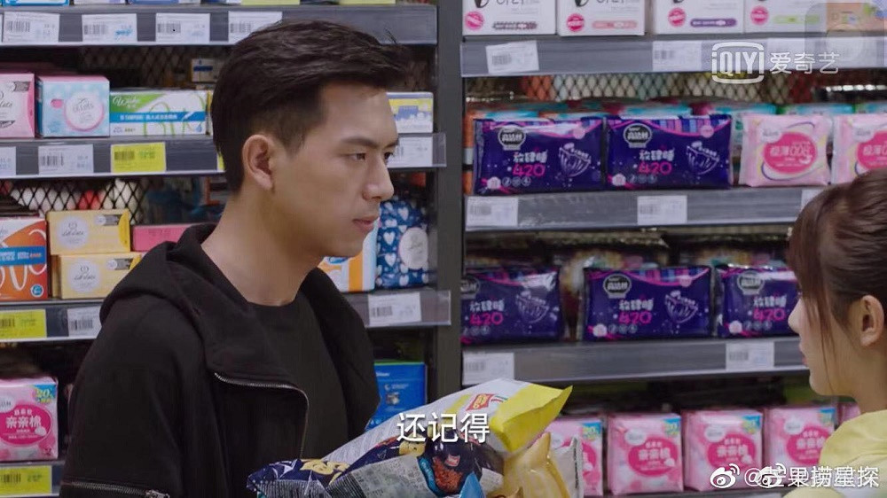 Lý Hiện làm cameo “Mật Thất Vây Cá Lội” phải chăng để “trả nợ” cho Hồ Nhất Thiên? ảnh 2