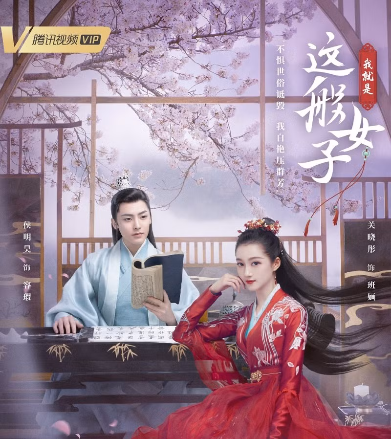 Đường đua Hoa ngữ tháng 1: Hồ Nhất Thiên, Ngô Cẩn Ngôn liệu có vượt qua Trần Hiểu, Vương Nhất Bác? ảnh 1