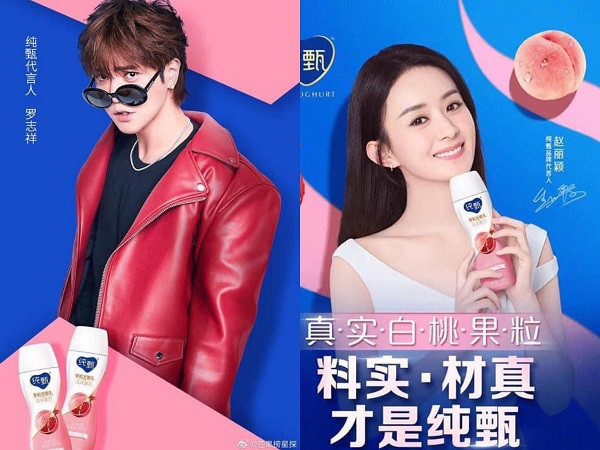 “Drama” nối tiếp “drama“: Sau La Chí Tường, đến lượt tài tử Lâm Phong bị tố là “tra nam“ ảnh 5