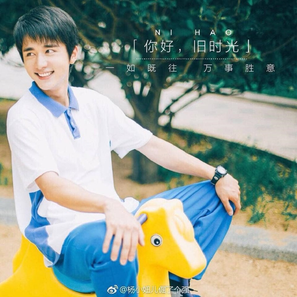 “Lê Hấp Đường Phèn” đã hết, cày ngay những phim này để gặp “Băng thần” Trương Tân Thành ảnh 1