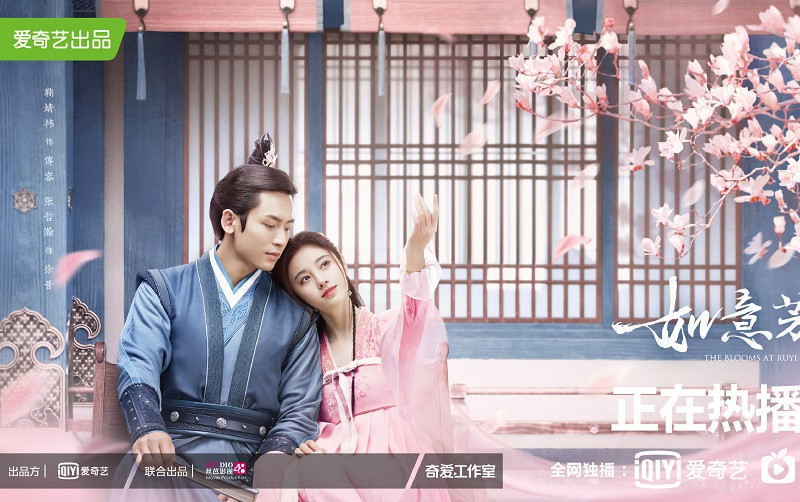 Phim Hoa ngữ tháng 11: Đàm Tùng Vận, Cúc Tịnh Y cùng trở lại nhưng chưa thể “bùng nổ“ ảnh 3