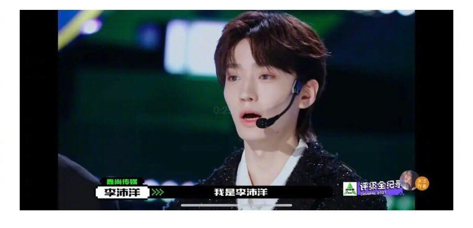 Giải oan cho thực tập sinh “Sáng Tạo Doanh 2021“: Không phải nhan sắc xấu, do bộ lọc nhà đài “dỏm” mà thôi! ảnh 2