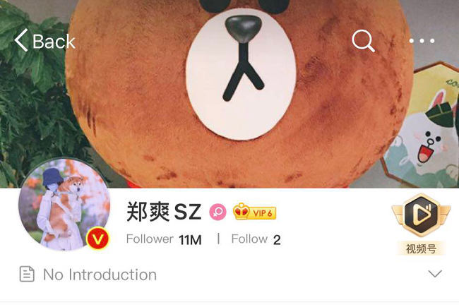 Đài lớn CCTV lên tiếng vụ việc của Trịnh Sảng, nữ diễn viên đã “online” xóa kết bạn và bảo đây là quyền riêng tư ảnh 1