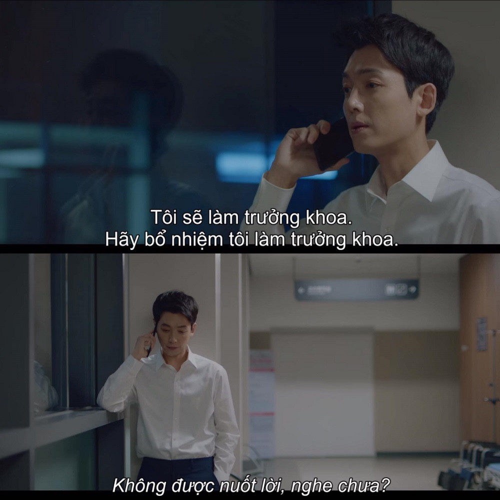 Hospital Playlist tập 8: “Trai đẹp” hội bác sĩ sắp làm cha xứ, Jun Wan lên trưởng khoa ảnh 1