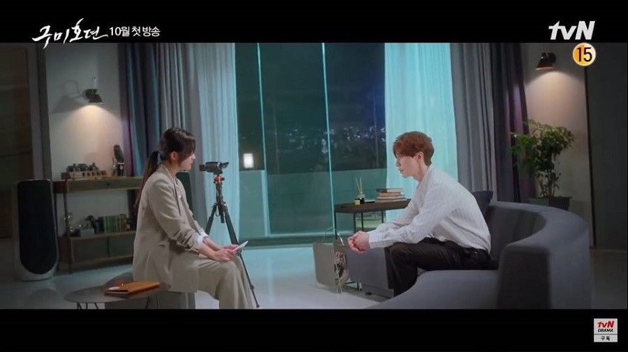 “Tale Of The Nine Tailed” nhá hàng teaser 2, nữ chính Bo Ah xuất hiện nhưng vẫn “lép vế“ ảnh 2