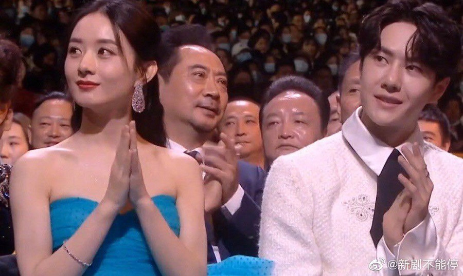 Lý Dịch Phong leo “hot search” nhờ vào phát ngôn trong lễ trao giải “Kim Ưng 2020“ ảnh 2