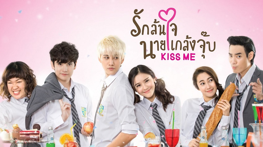 Nhìn lại chặng đường 15 năm của “Thơ Ngây” và những bản remake đa quốc gia ảnh 4