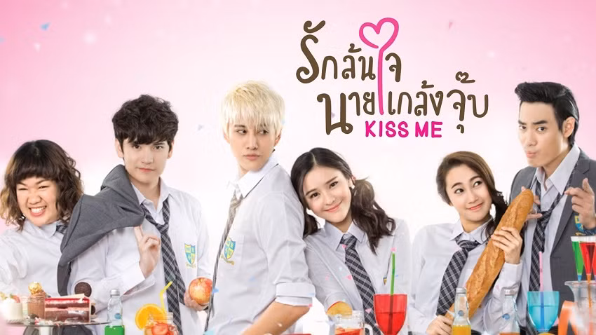 Nhìn lại chặng đường 15 năm của “Thơ Ngây” và những bản remake đa quốc gia ảnh 4
