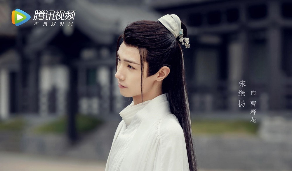 “Sát Phá Lang” hé lộ dàn diễn viên “visual” ăn điểm ngay từ cái nhìn đầu tiên ảnh 5