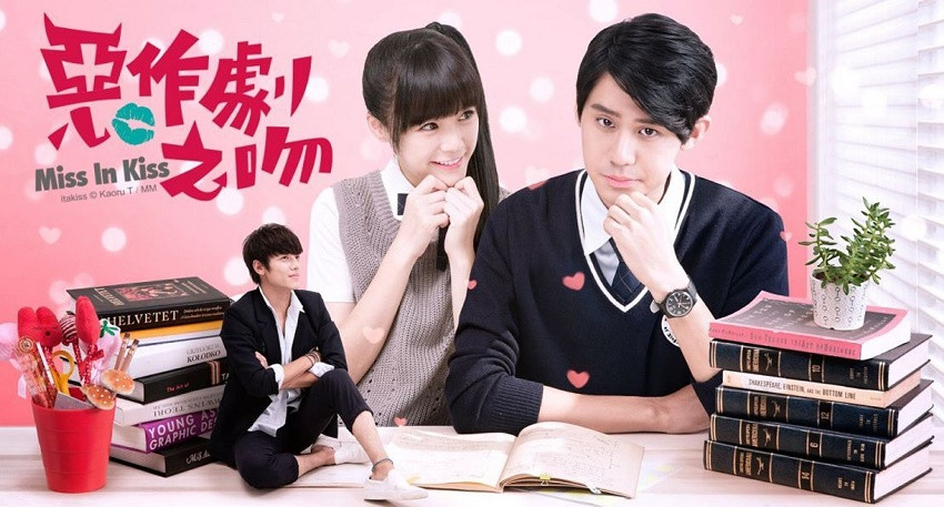 Nhìn lại chặng đường 15 năm của “Thơ Ngây” và những bản remake đa quốc gia ảnh 6