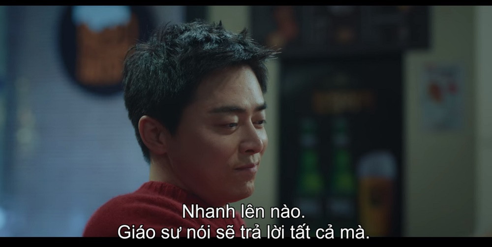 “Hospital Playlist” tập 11: Cuối cùng Ik Jun cũng trực tiếp thổ lộ thích Song Hwa rồi ảnh 1