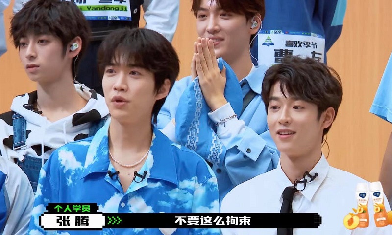 “Thanh Xuân Có Bạn 3” lên sóng cùng ngày “Sáng Tạo Doanh 4”, fan đỏ mắt đi tìm visual ảnh 4