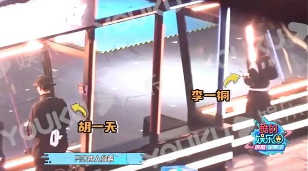 “Mật Thất Vây Cá Lội'' liệu có thể vượt qua được cái bóng lớn ''Cá Mực Hầm Mật''? ảnh 3