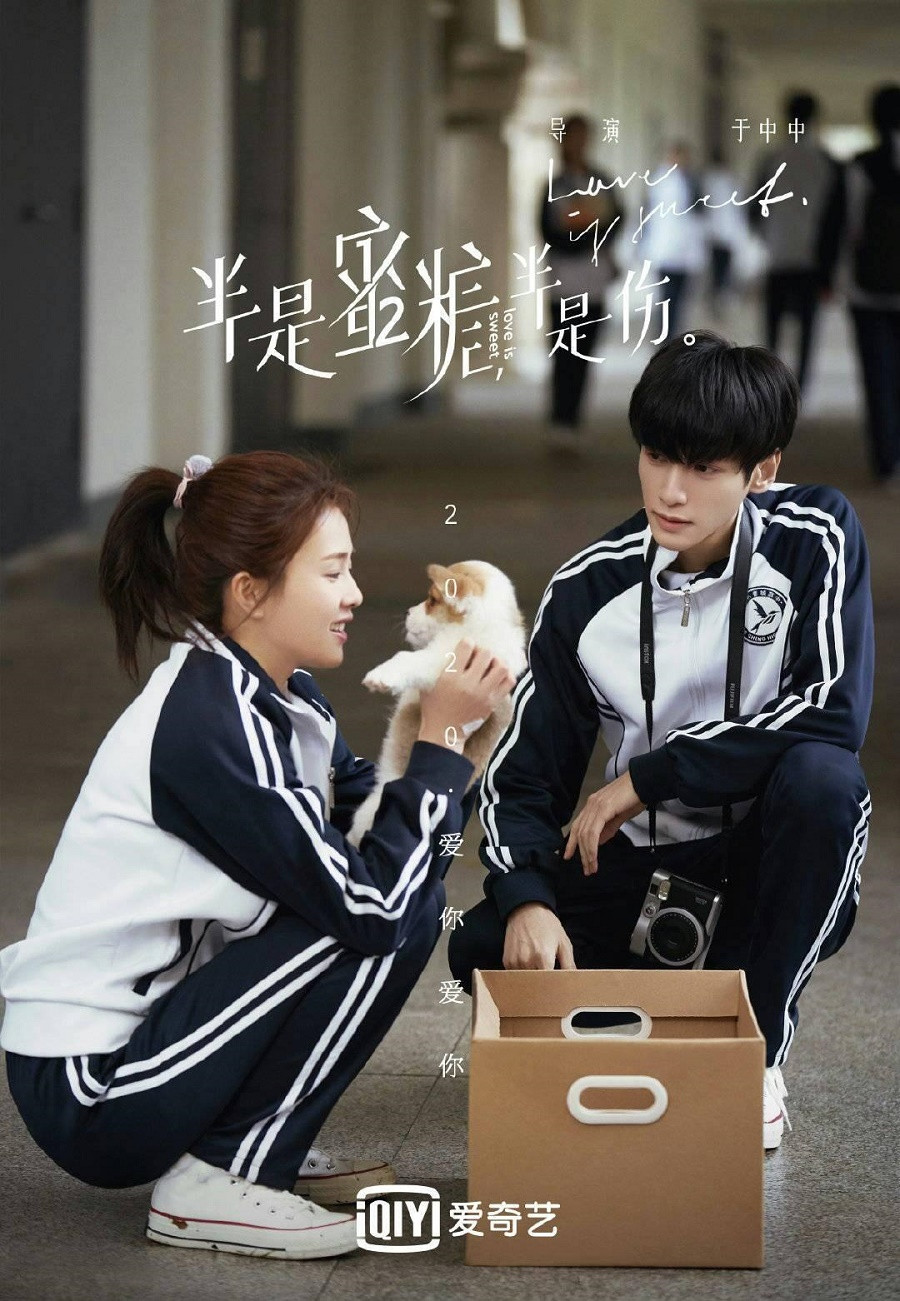 La Vân Hi, Bạch Lộc cùng xếp hàng vào hội những người “yêu phải bạn thân” ảnh 4