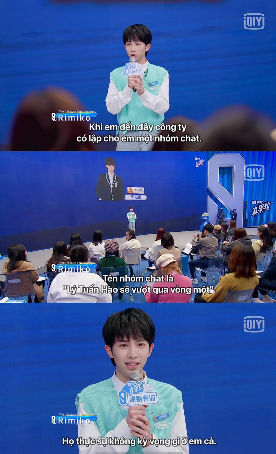 “Thanh Xuân Có Bạn 3“: Lộ diện những thí sinh EQ cao, đối đáp cực chất khiến Lisa khoái chí ảnh 6