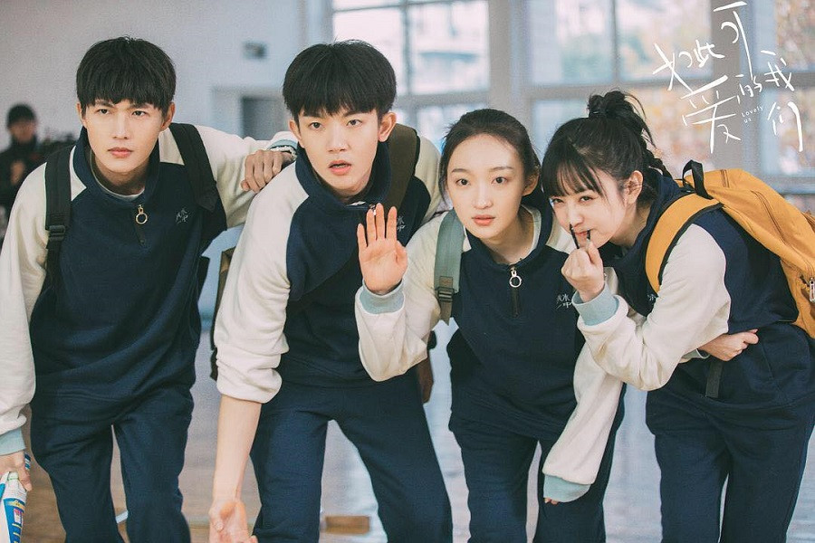 “Chúng ta đáng yêu như thế“: Thêm một bộ phim thanh xuân vườn trường đáng mong đợi! ảnh 4