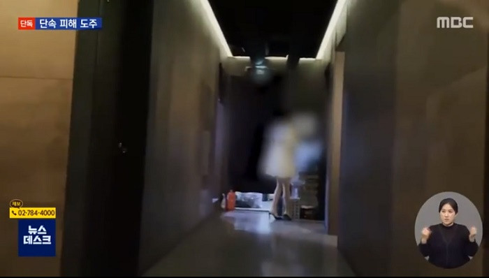 SM Enter nói gì về vụ Yunho (TVXQ) bị tố đến quán bar trong giờ giới nghiêm? ảnh 3