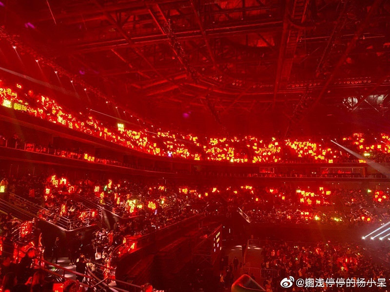 Tổng hợp những khoảnh khắc có 1-0-2 của dàn sao tham dự Tinh Quang Đại Thưởng 2020 ảnh 5