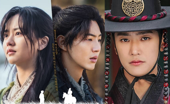 “Sông Đón Trăng Lên”: Nam chính Ji Soo rời đoàn vì bê bối, bộ phim buộc có thay đổi lớn ảnh 3