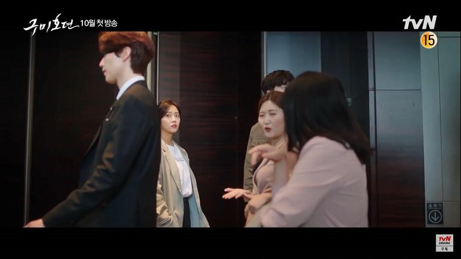 “Tale Of The Nine Tailed” nhá hàng teaser 2, nữ chính Bo Ah xuất hiện nhưng vẫn “lép vế“ ảnh 4