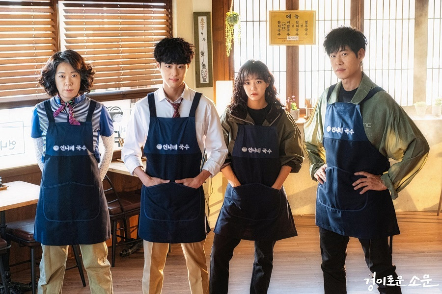 “Nghệ Thuật Săn Quỷ Và Nấu Mì” sở hữu nhiều điểm cộng thế này không “hot” mới lạ ảnh 7