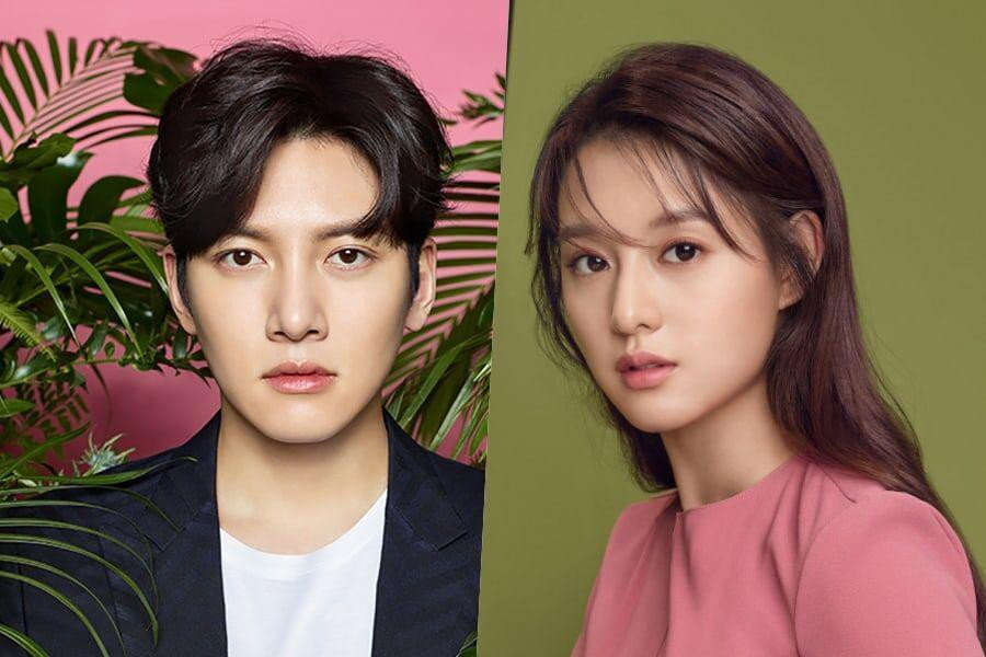 Sau Kim Yoo Jung, Ji Chang Wook lại kết đôi cùng người đẹp Kim Ji Won trong phim mới ảnh 1