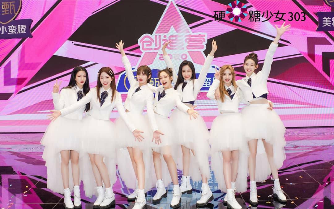 “Điểm danh” những nhóm nhạc cùng bước ra từ chương trình sống còn “Sáng Tạo Doanh” ảnh 3